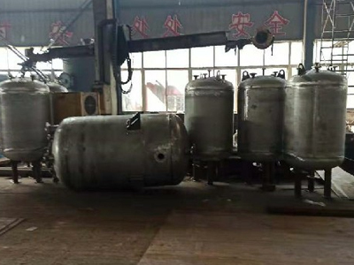 连续排污扩容器